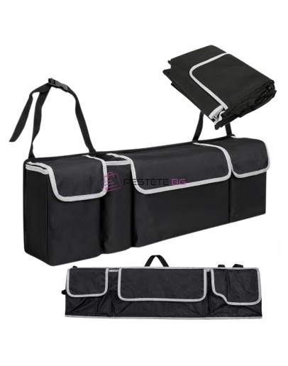 Автомобилен органайзер за багажника сгъваем